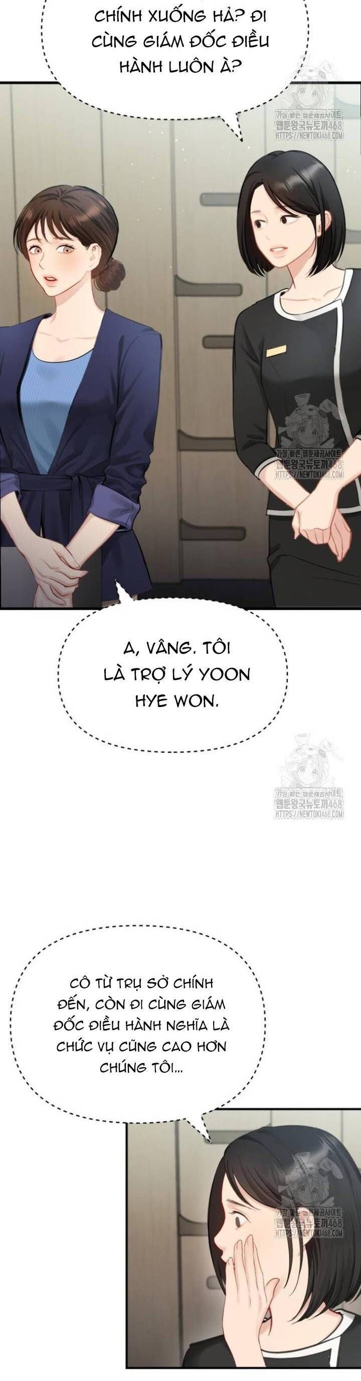 Văn Phòng Thư Ký - Chapter 10 - Page 15