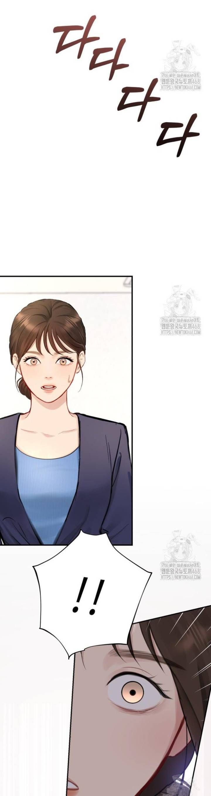 Văn Phòng Thư Ký - Chapter 10 - Page 32