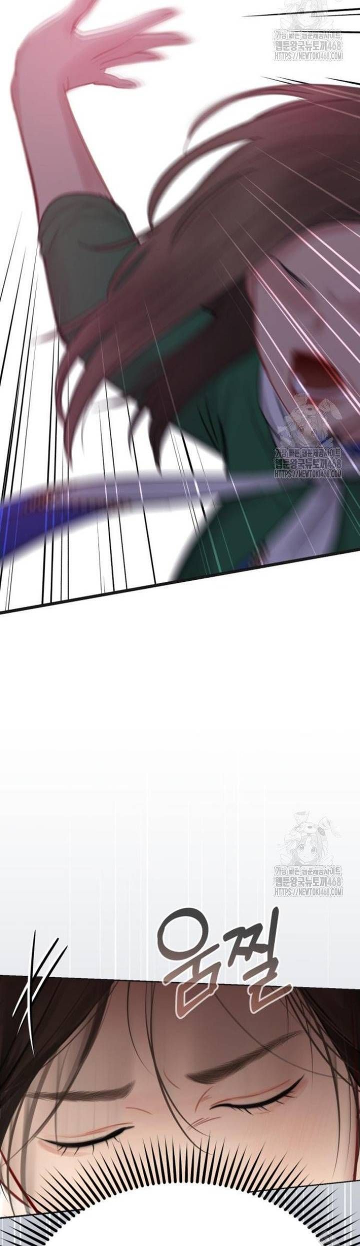 Văn Phòng Thư Ký - Chapter 10 - Page 44