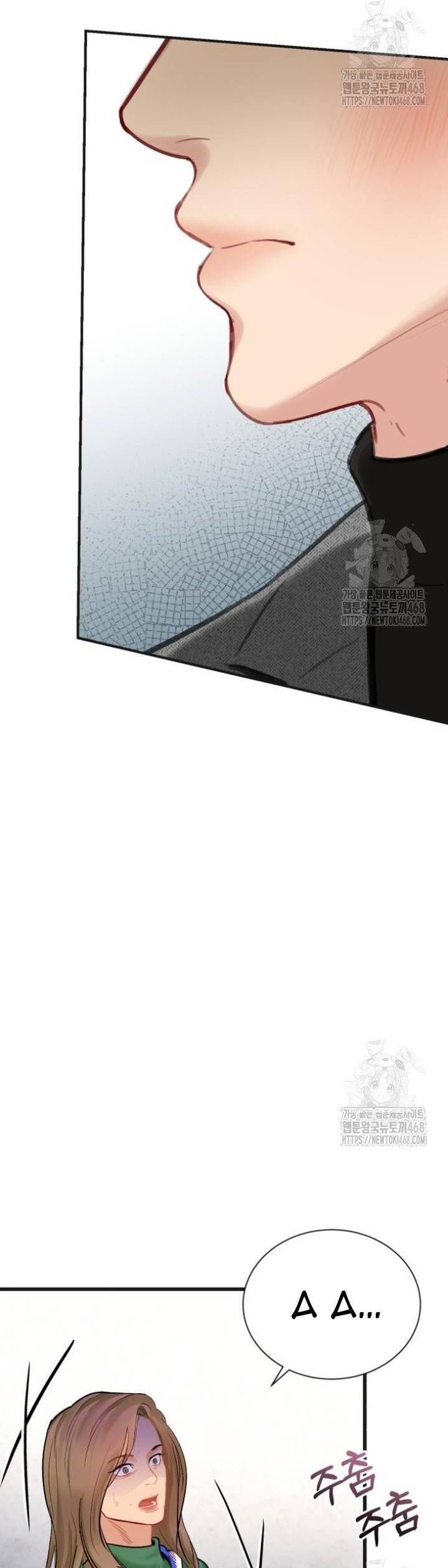 Văn Phòng Thư Ký - Chapter 10 - Page 48