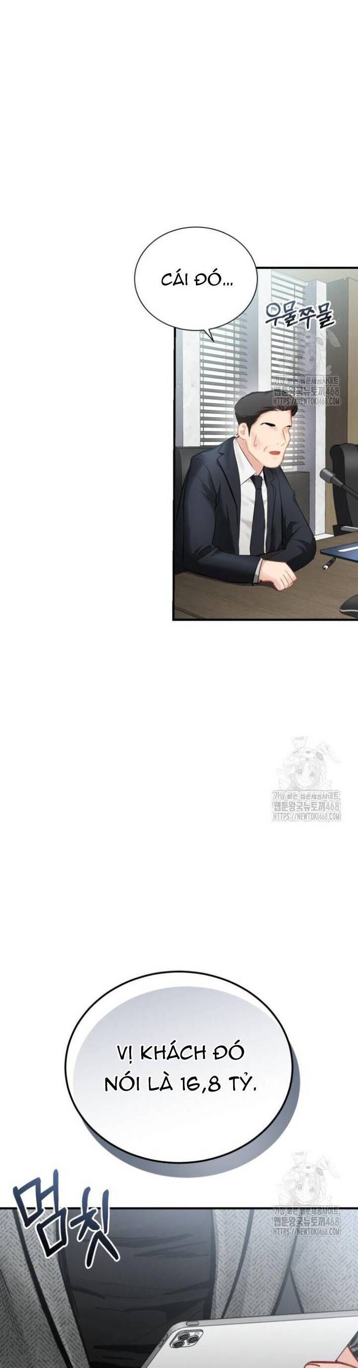 Văn Phòng Thư Ký - Chapter 10 - Page 6