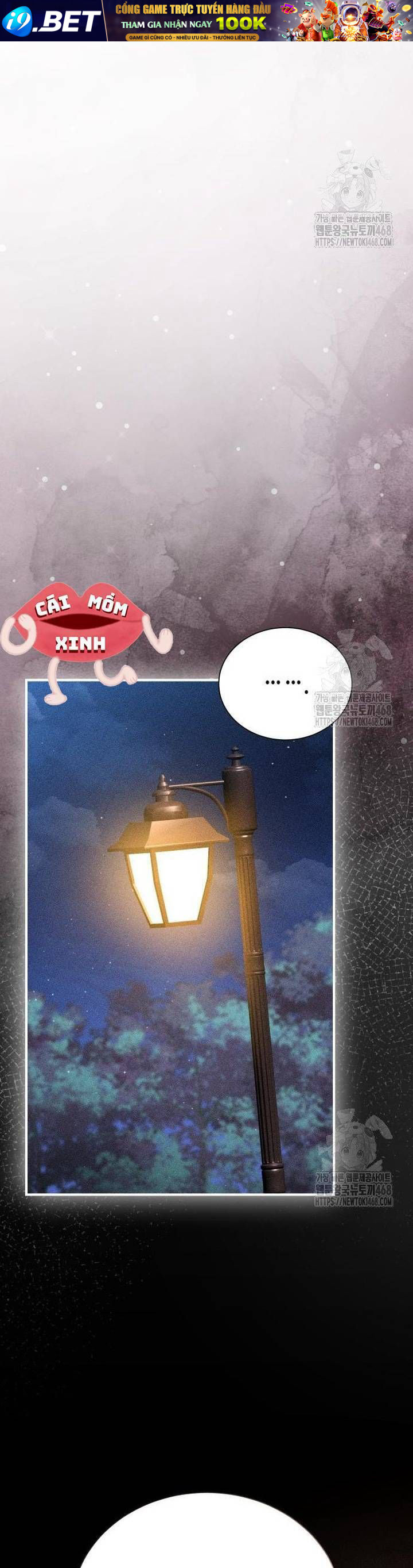 Văn Phòng Thư Ký - Chapter 12 - Page 17