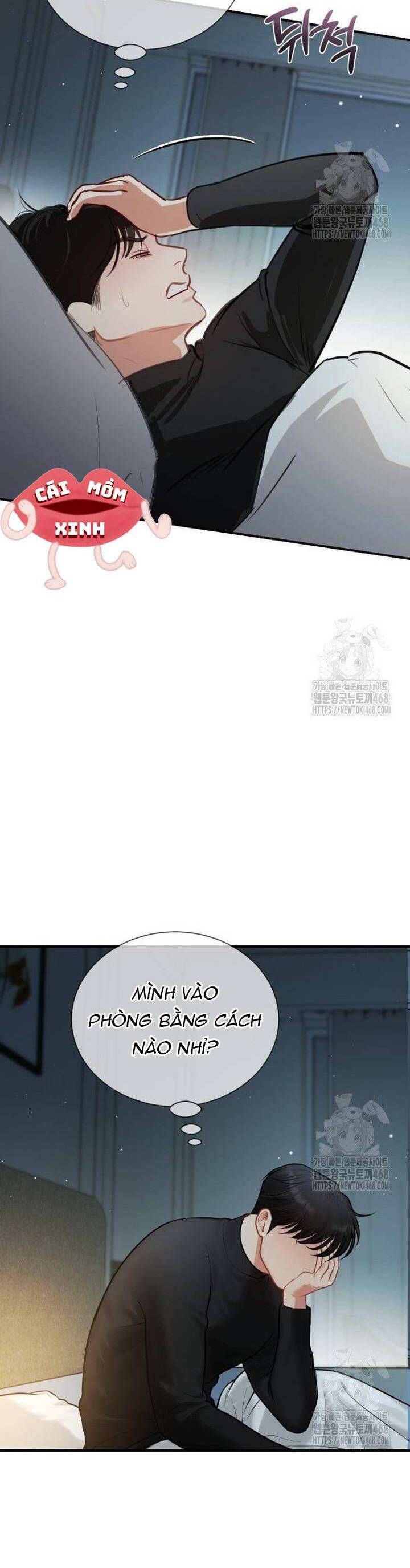 Văn Phòng Thư Ký - Chapter 12 - Page 23