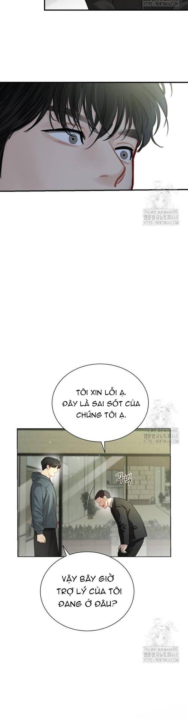 Văn Phòng Thư Ký - Chapter 12 - Page 33