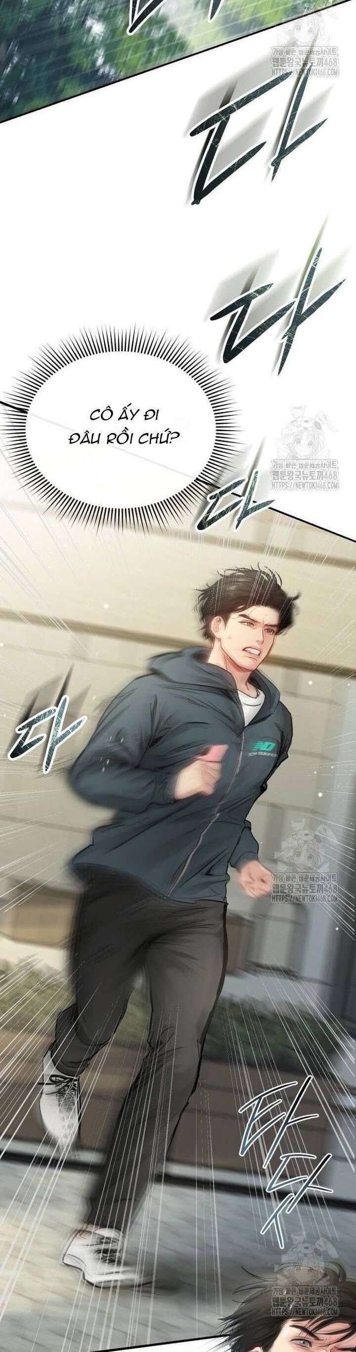 Văn Phòng Thư Ký - Chapter 12 - Page 37