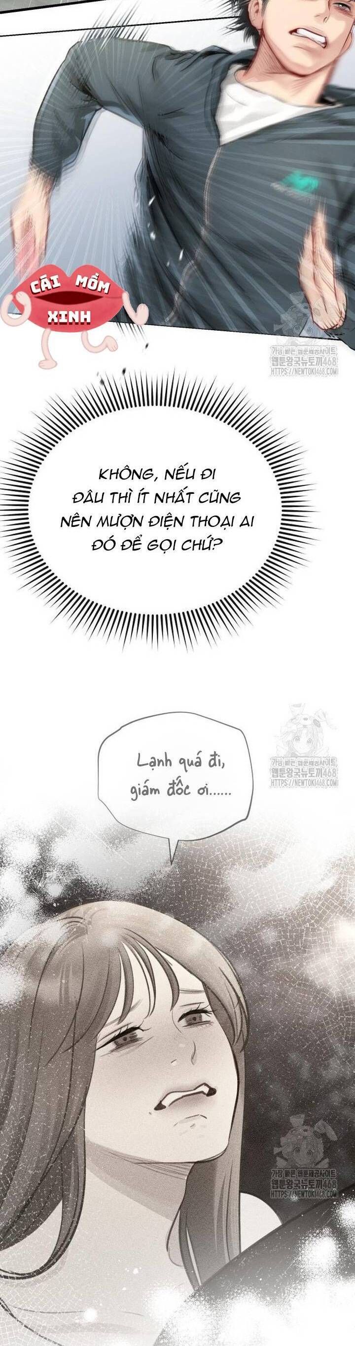Văn Phòng Thư Ký - Chapter 12 - Page 38