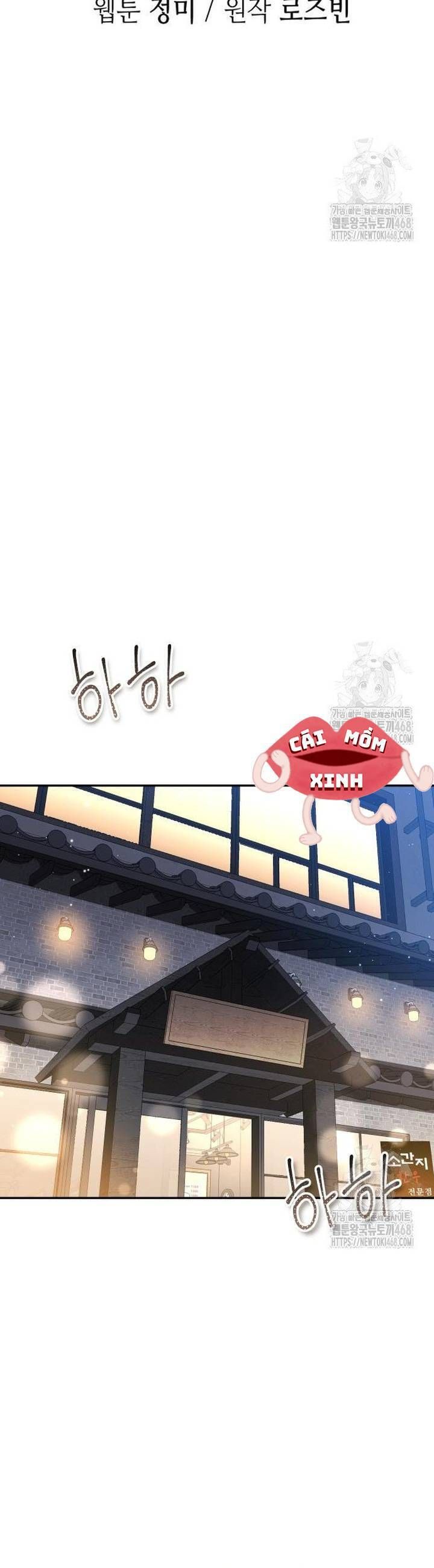 Văn Phòng Thư Ký - Chapter 13 - Page 10