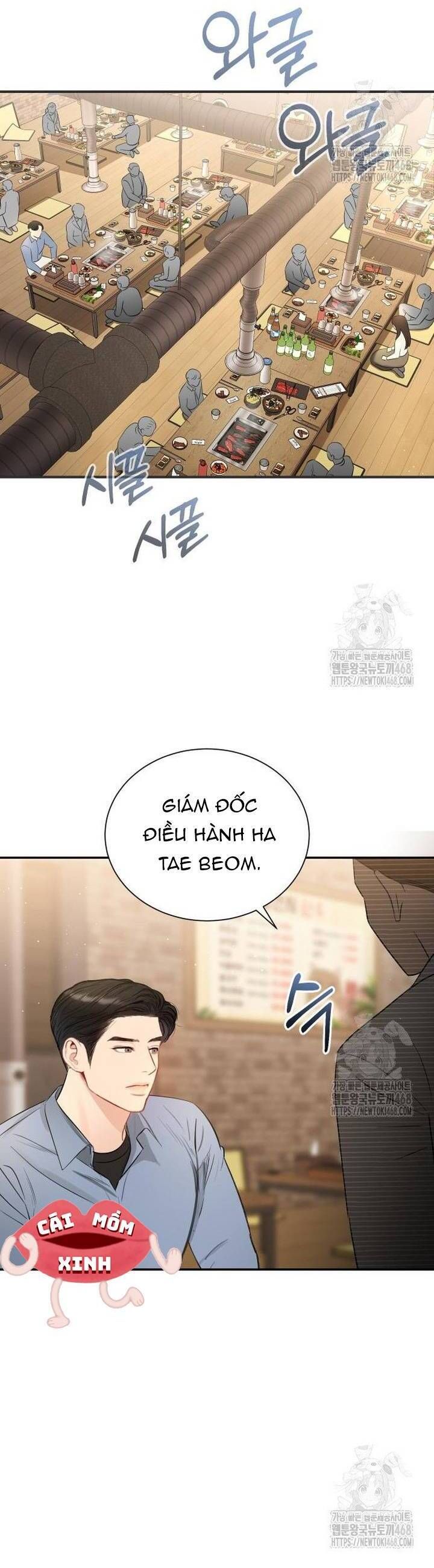 Văn Phòng Thư Ký - Chapter 13 - Page 11