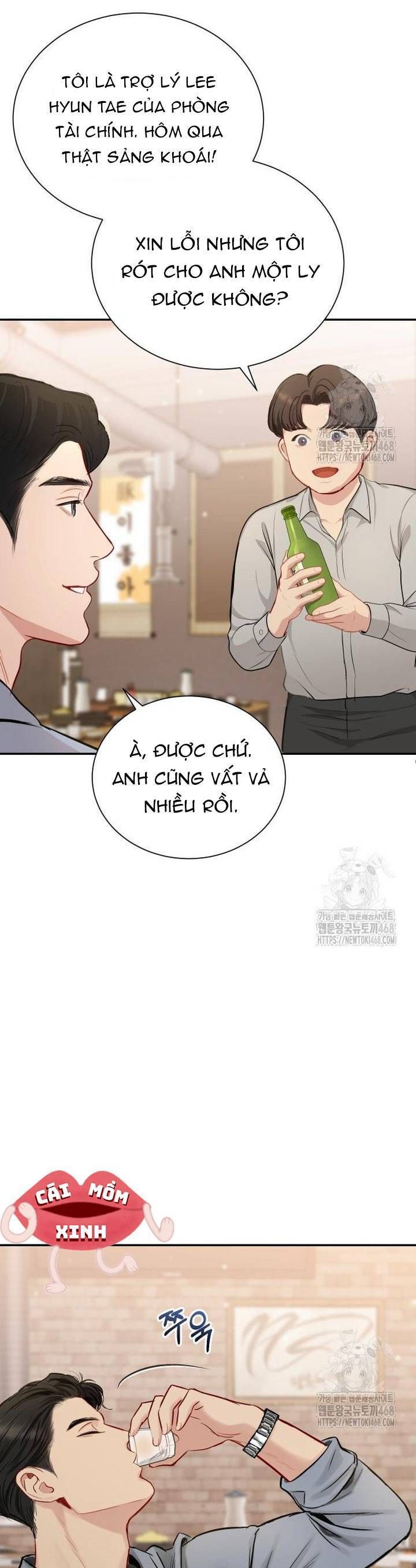 Văn Phòng Thư Ký - Chapter 13 - Page 12