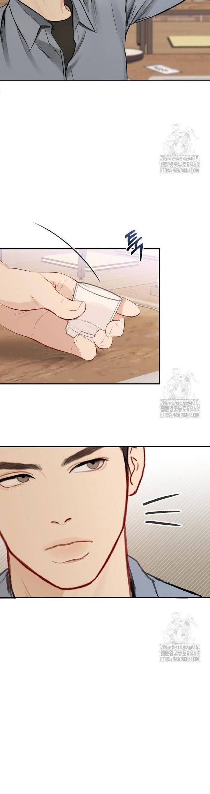 Văn Phòng Thư Ký - Chapter 13 - Page 13