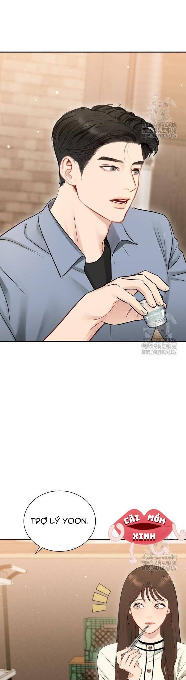 Văn Phòng Thư Ký - Chapter 13 - Page 17