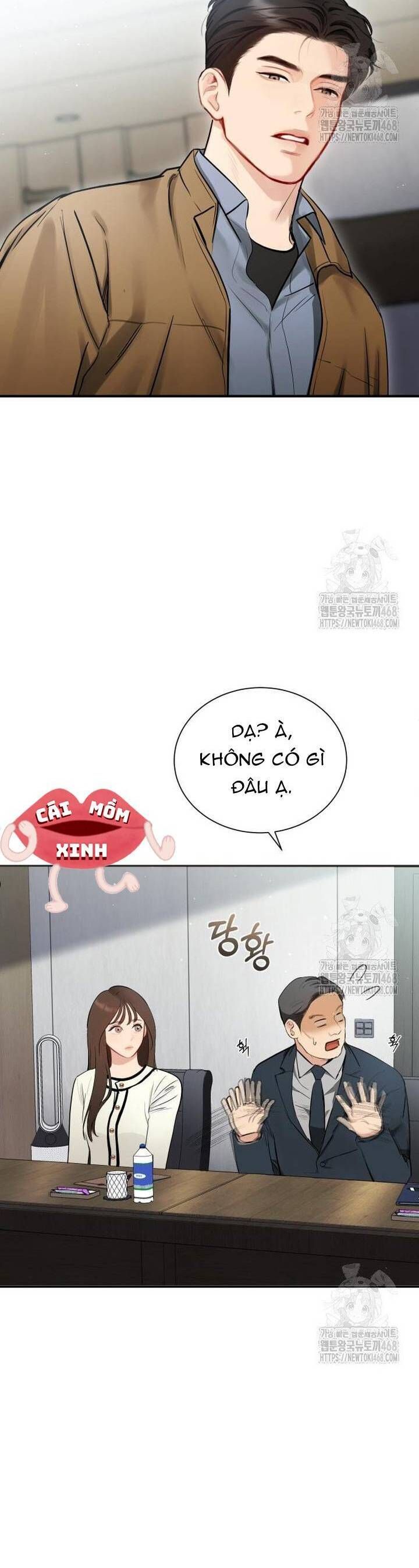 Văn Phòng Thư Ký - Chapter 13 - Page 3