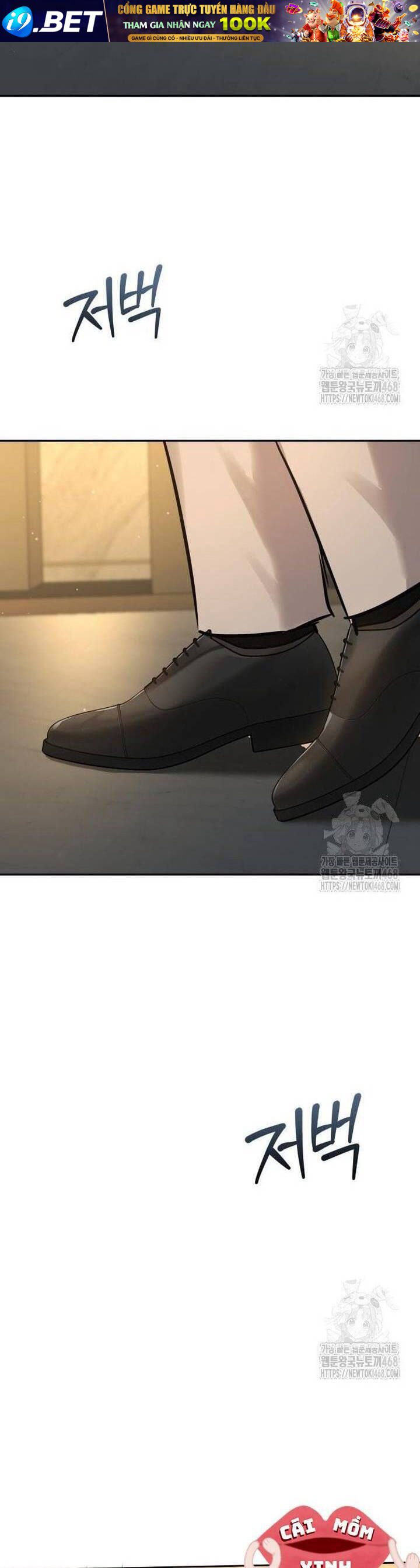 Văn Phòng Thư Ký - Chapter 13 - Page 45