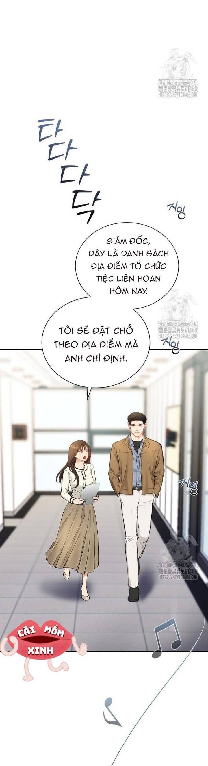 Văn Phòng Thư Ký - Chapter 13 - Page 5