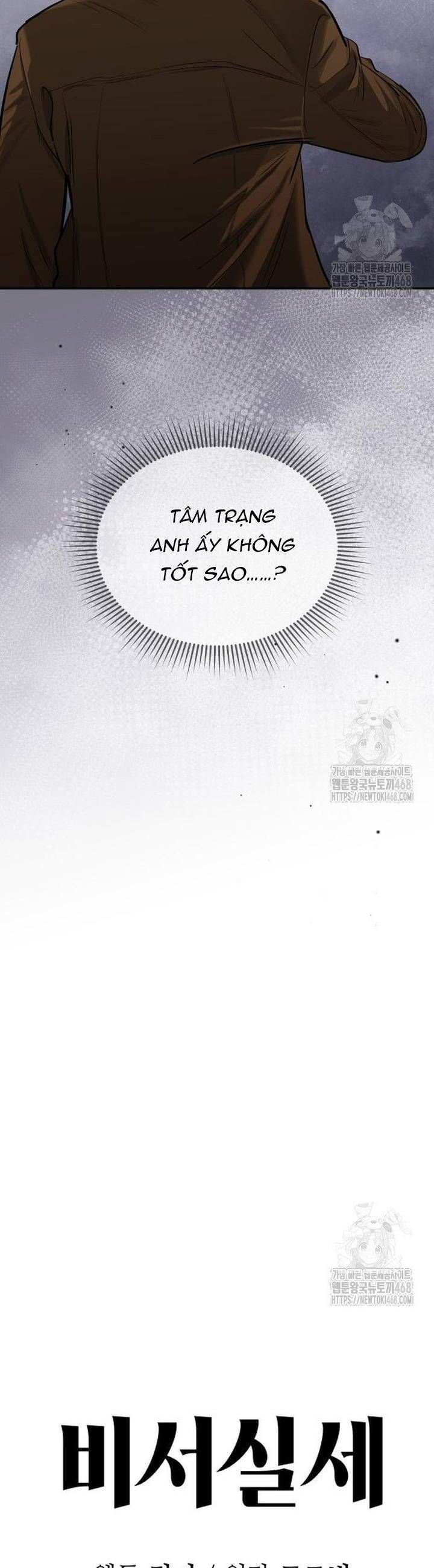 Văn Phòng Thư Ký - Chapter 13 - Page 9