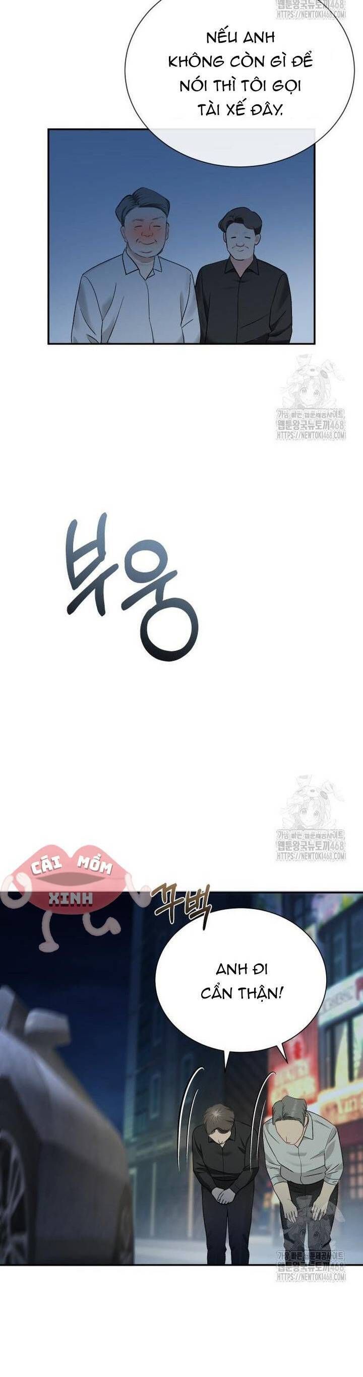 Văn Phòng Thư Ký - Chapter 14 - Page 11