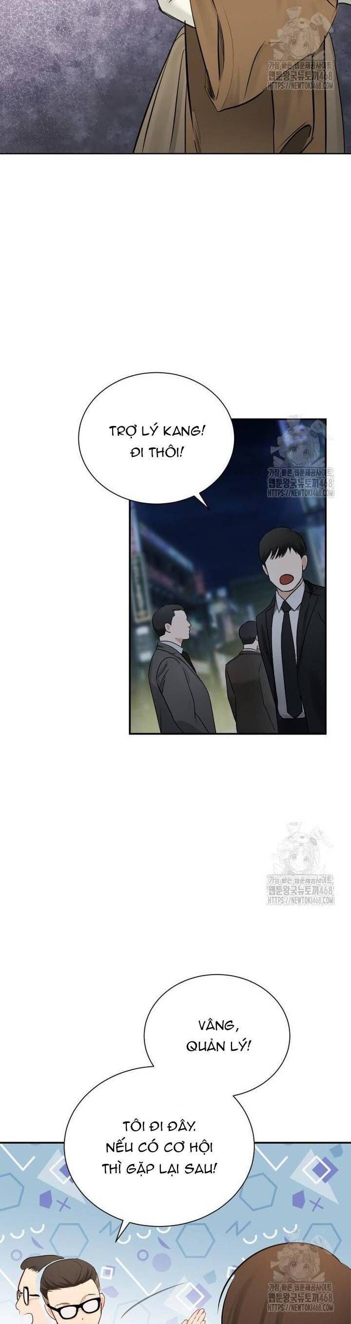 Văn Phòng Thư Ký - Chapter 14 - Page 17