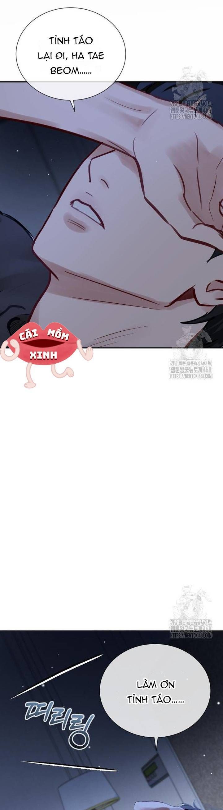 Văn Phòng Thư Ký - Chapter 14 - Page 32