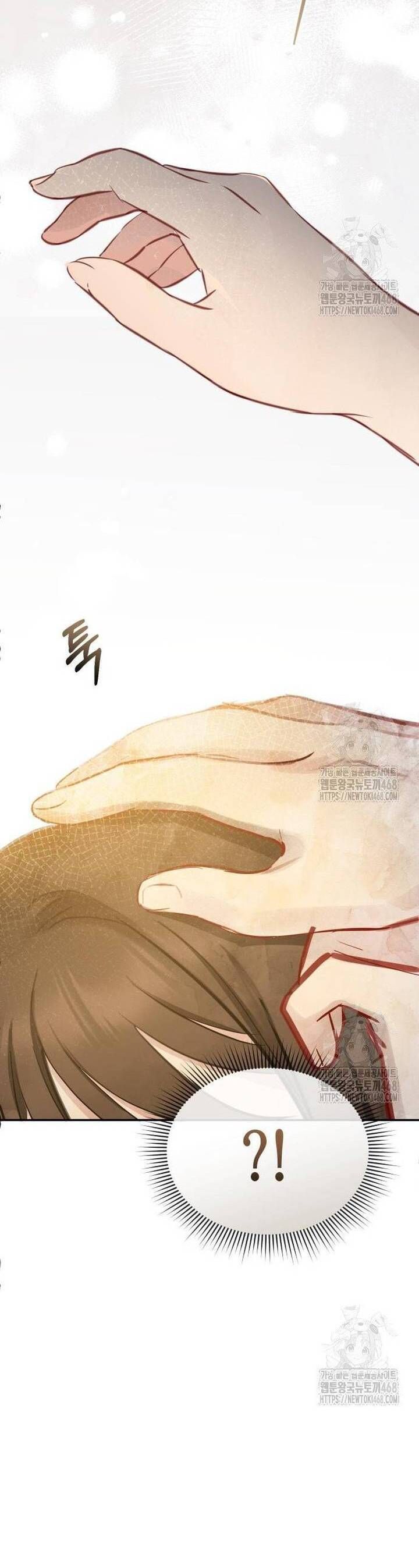 Văn Phòng Thư Ký - Chapter 14 - Page 41