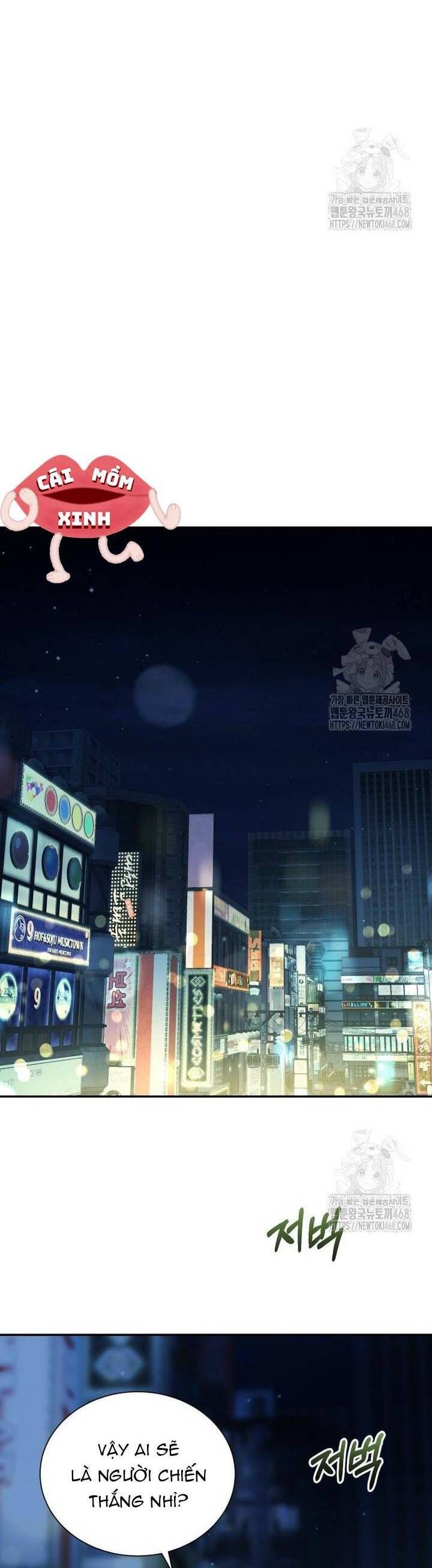 Văn Phòng Thư Ký - Chapter 14 - Page 6