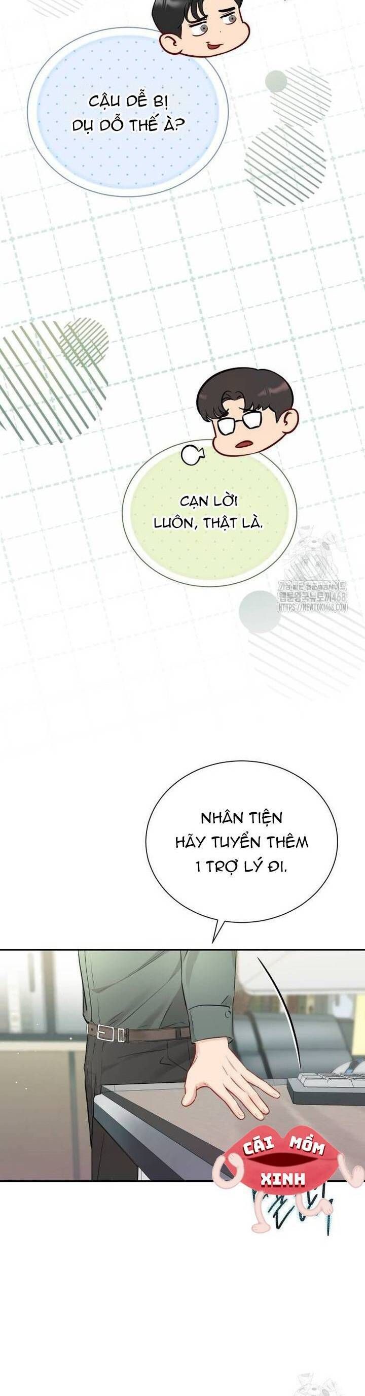 Văn Phòng Thư Ký - Chapter 15 - Page 13