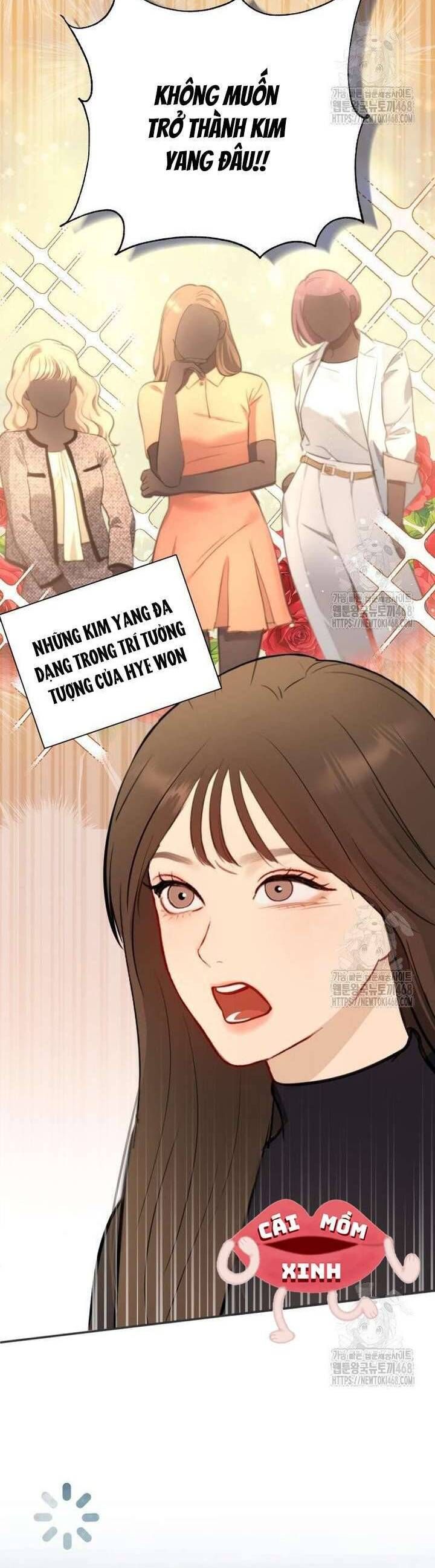 Văn Phòng Thư Ký - Chapter 17 - Page 11