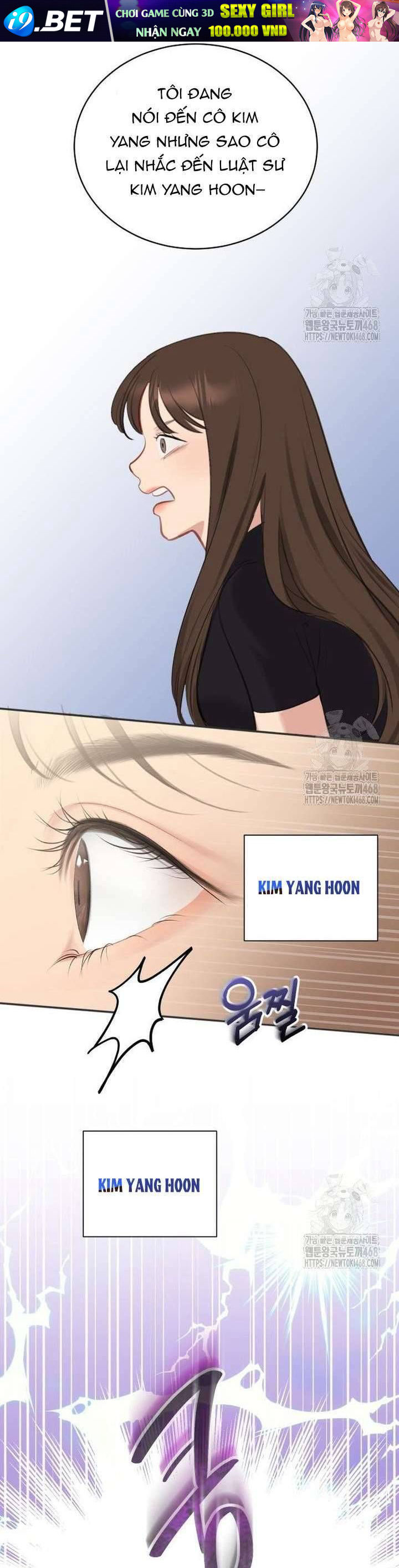 Văn Phòng Thư Ký - Chapter 17 - Page 16