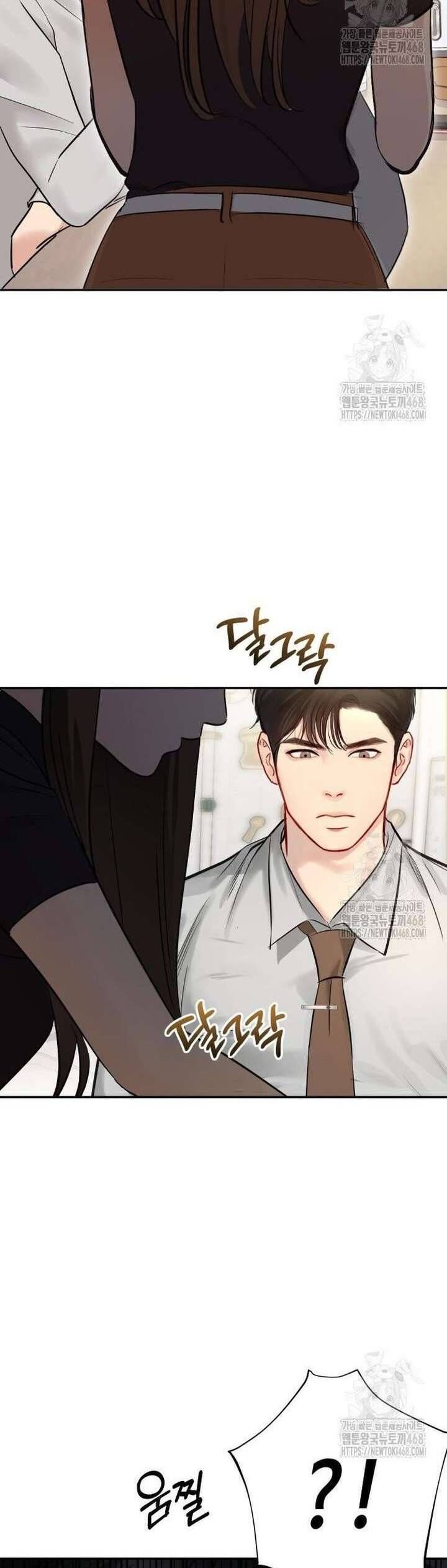 Văn Phòng Thư Ký - Chapter 17 - Page 37