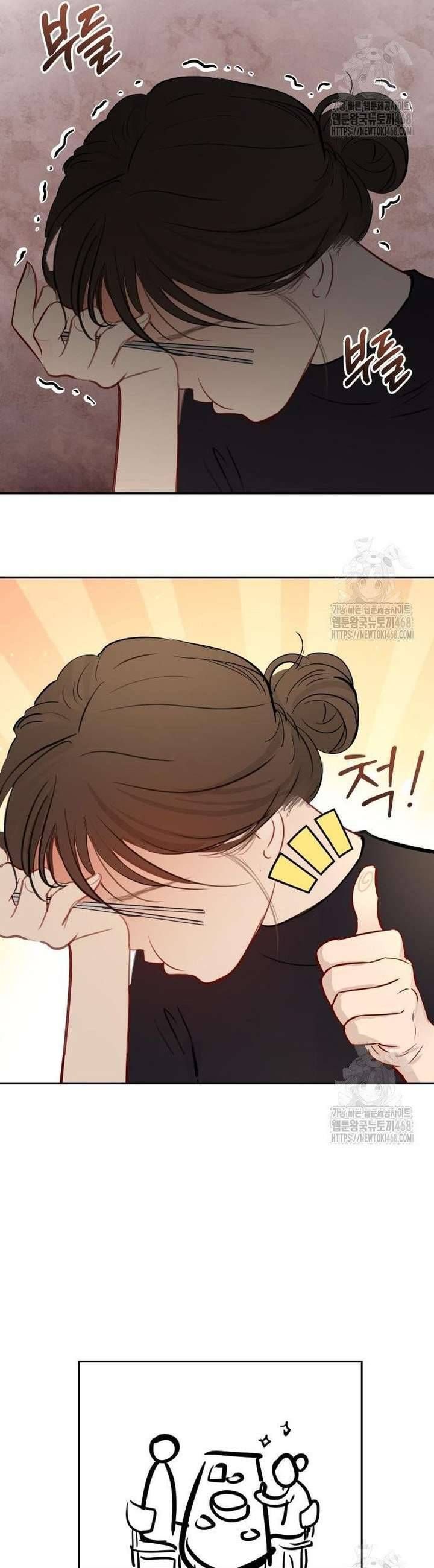 Văn Phòng Thư Ký - Chapter 17 - Page 44