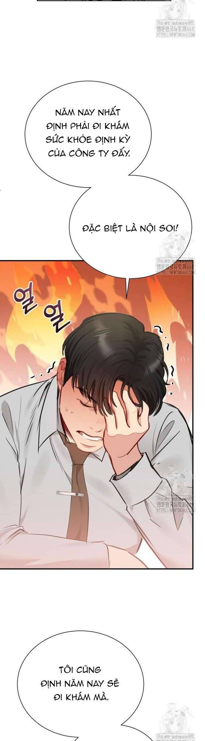 Văn Phòng Thư Ký - Chapter 17 - Page 45