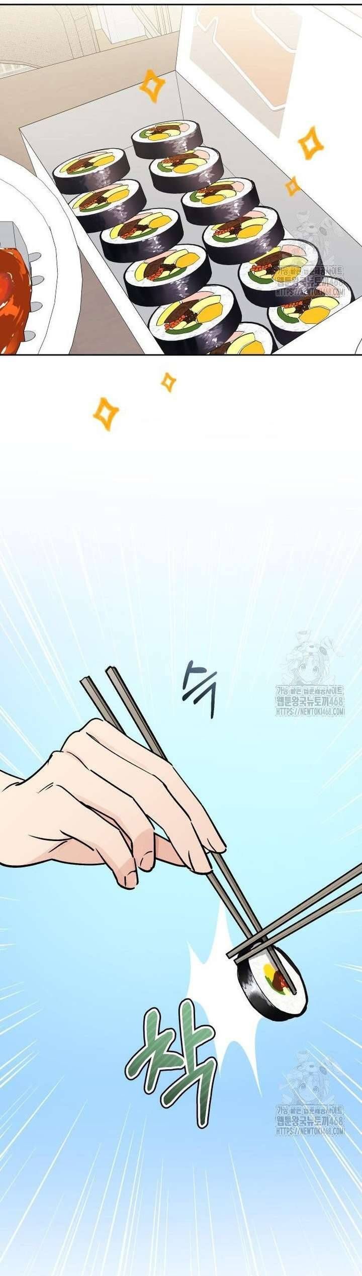 Văn Phòng Thư Ký - Chapter 17 - Page 48