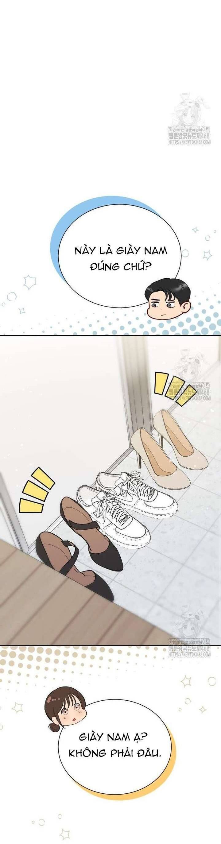 Văn Phòng Thư Ký - Chapter 18 - Page 13