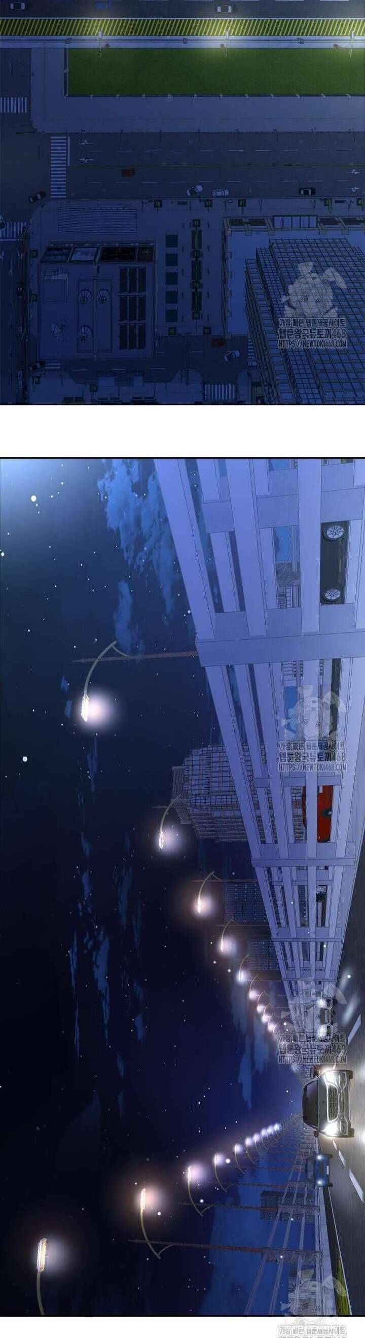 Văn Phòng Thư Ký - Chapter 18 - Page 22