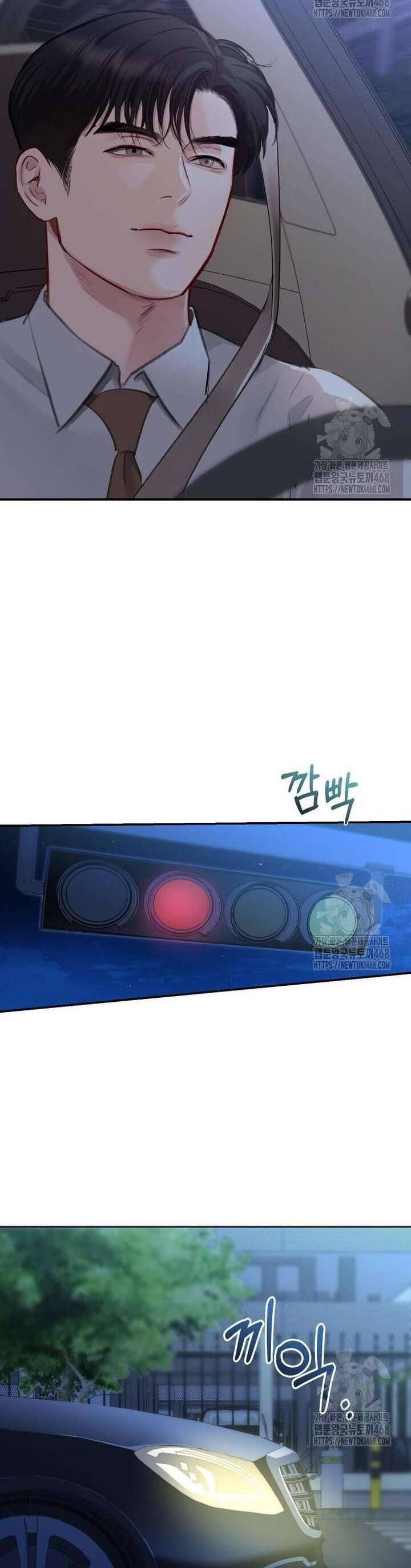 Văn Phòng Thư Ký - Chapter 18 - Page 30