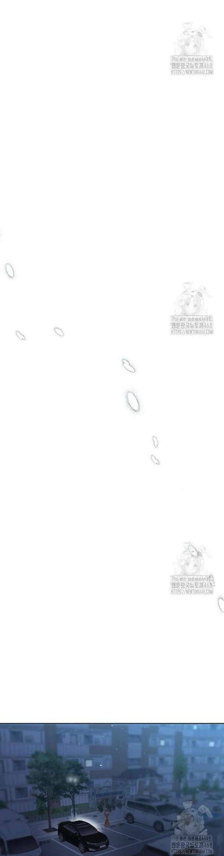 Văn Phòng Thư Ký - Chapter 18 - Page 43