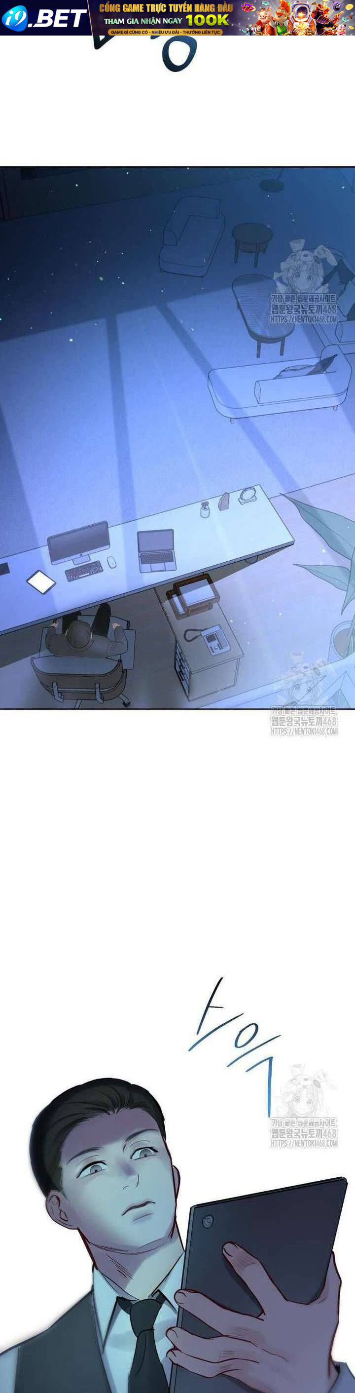 Văn Phòng Thư Ký - Chapter 18 - Page 45