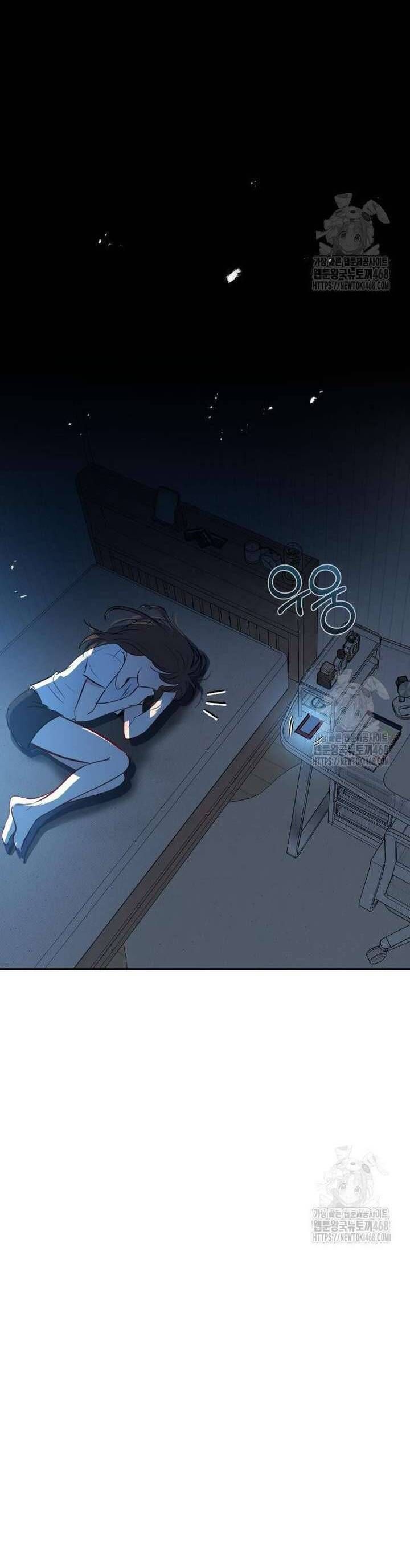 Văn Phòng Thư Ký - Chapter 18 - Page 47