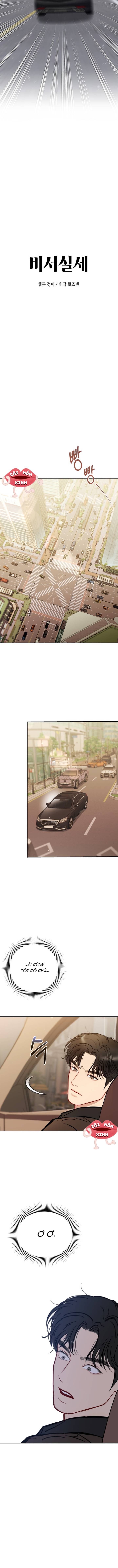 Văn Phòng Thư Ký - Chapter 2 - Page 7