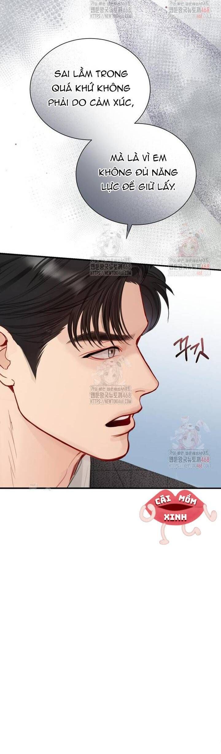 Văn Phòng Thư Ký - Chapter 20 - Page 19