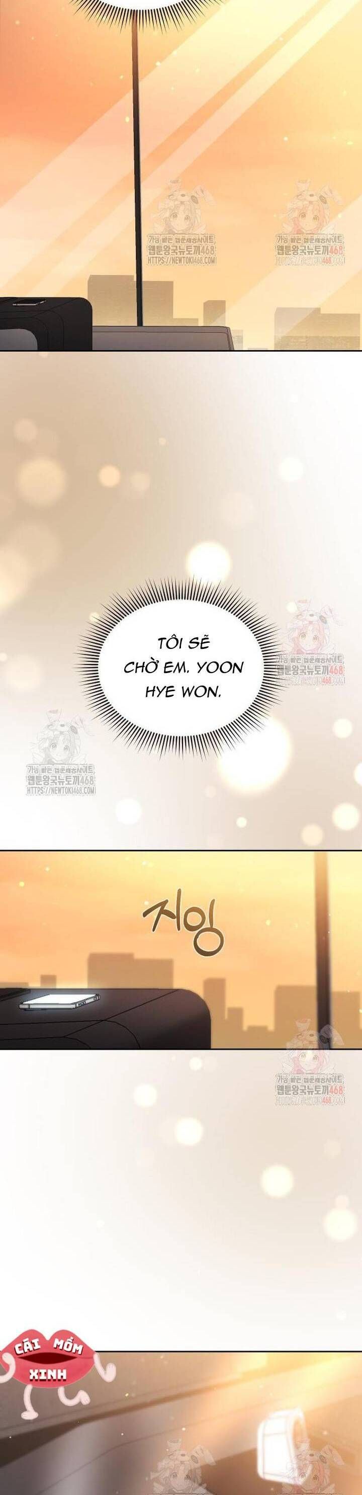 Văn Phòng Thư Ký - Chapter 20 - Page 46