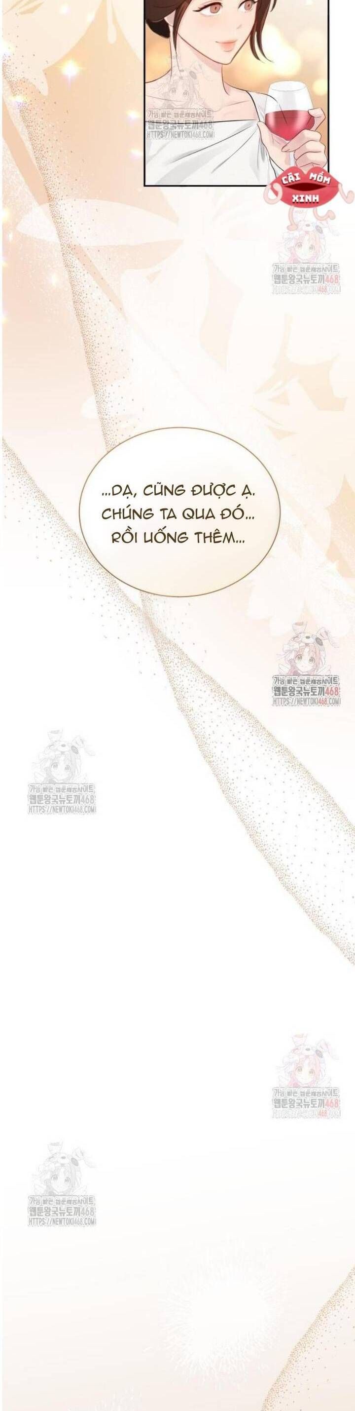 Văn Phòng Thư Ký - Chapter 21 - Page 17