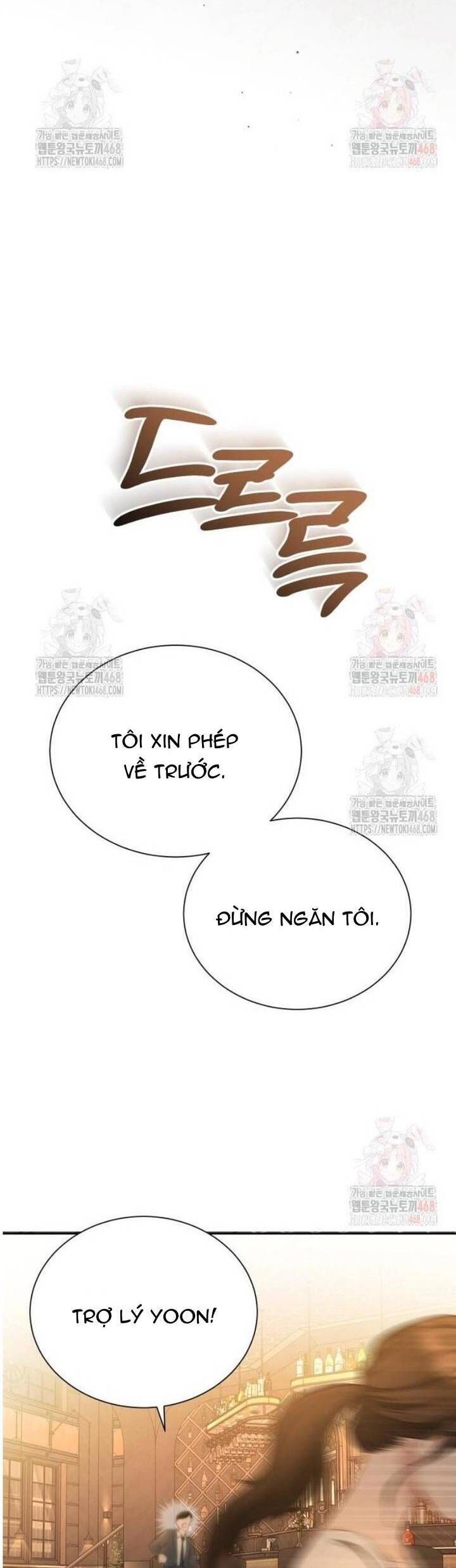 Văn Phòng Thư Ký - Chapter 21 - Page 43