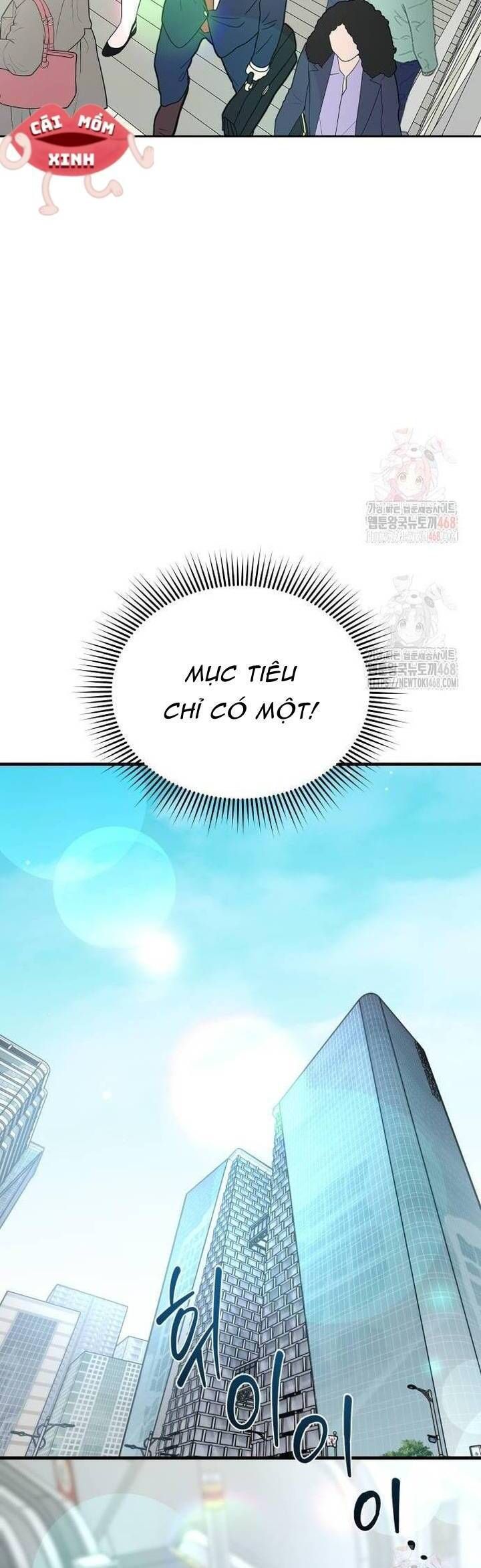 Văn Phòng Thư Ký - Chapter 22 - Page 11