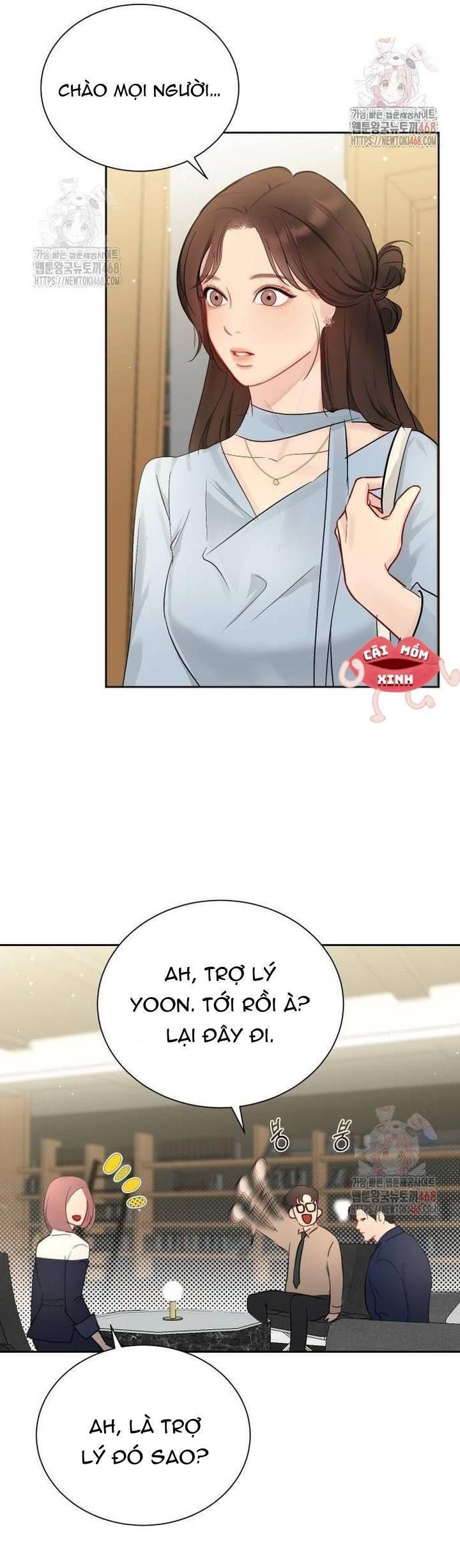 Văn Phòng Thư Ký - Chapter 22 - Page 16