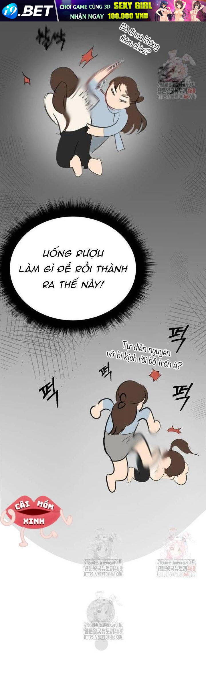 Văn Phòng Thư Ký - Chapter 22 - Page 4