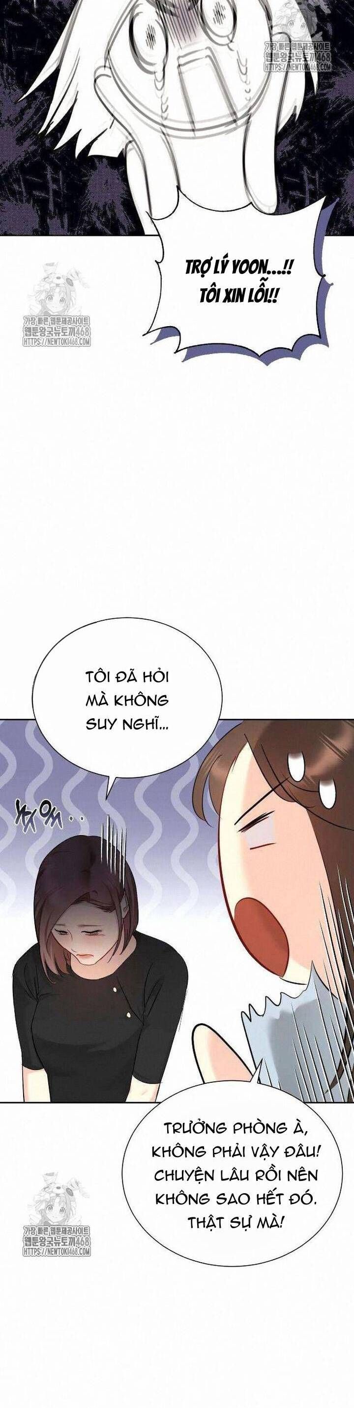 Văn Phòng Thư Ký - Chapter 23 - Page 13