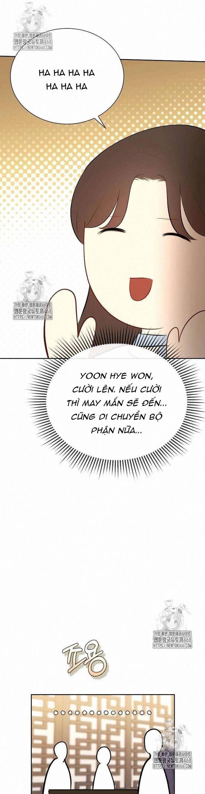 Văn Phòng Thư Ký - Chapter 23 - Page 14