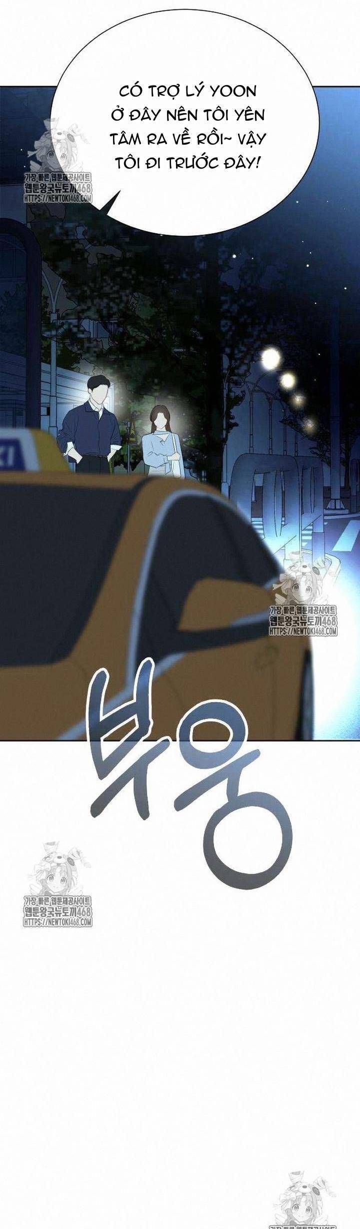 Văn Phòng Thư Ký - Chapter 23 - Page 25