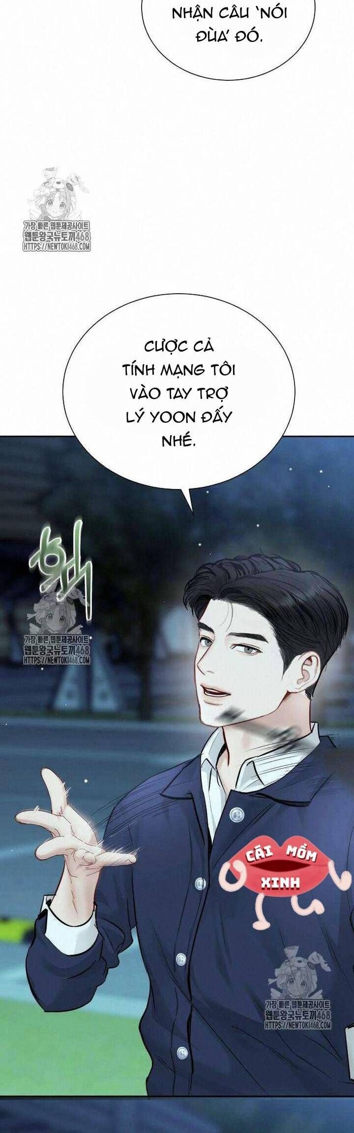 Văn Phòng Thư Ký - Chapter 23 - Page 32