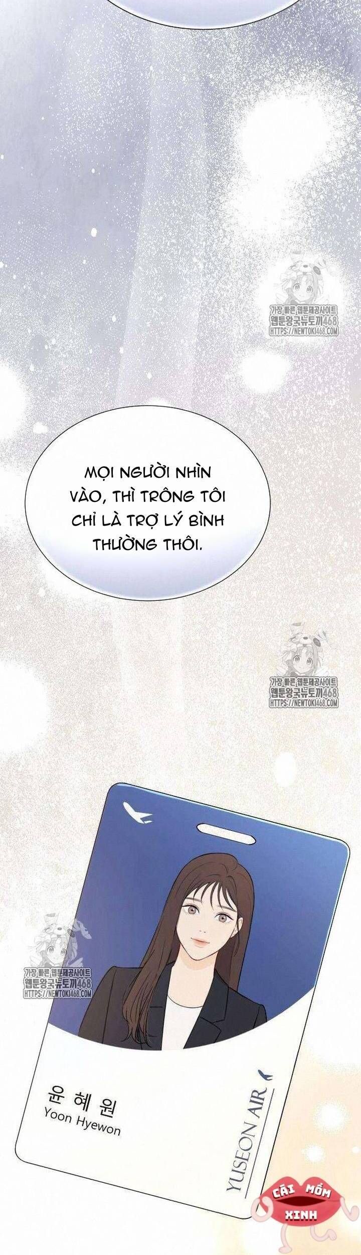 Văn Phòng Thư Ký - Chapter 23 - Page 43